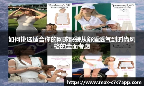 c7c7app官方网站
