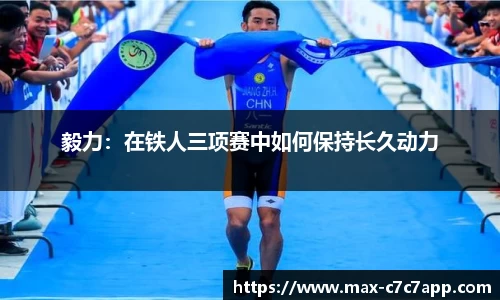 c7c7app官方网站