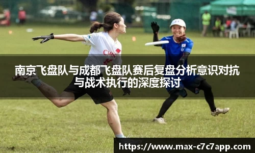 c7c7app